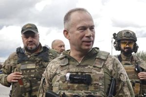 Сырский